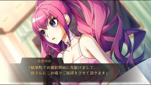 switch《世界末日综合征 Worldend Syndrome》日文版XCI下载_0