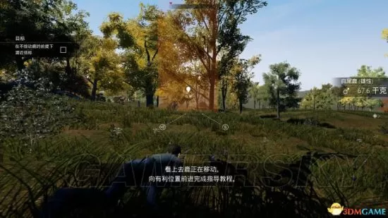 switch《模拟狩猎》英文版XCI下载_1
