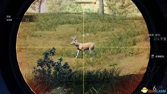 switch《模拟狩猎》英文版XCI下载_0
