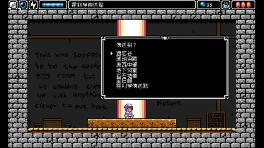 switch《阿尔瓦的觉醒 Alwas Awakening》英文版含升级档NSP下载_1