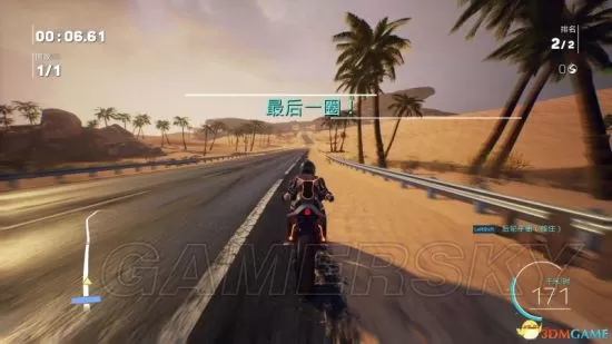 switch《摩托英豪4》英文版XCI下载_0