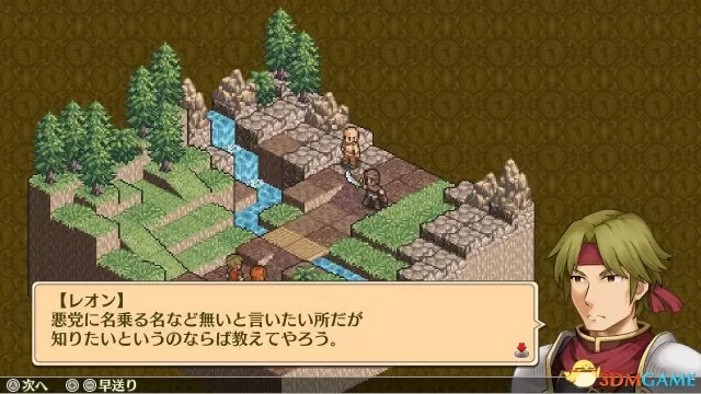 switch《佣兵传说：编年史》含升级包英文版XCI-NSP下载_0