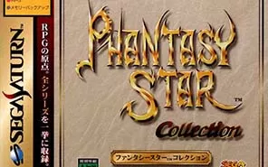 switch《梦幻之星 Phantasy Star》英文版NSP/xci整合版下载【1.1.0补丁】