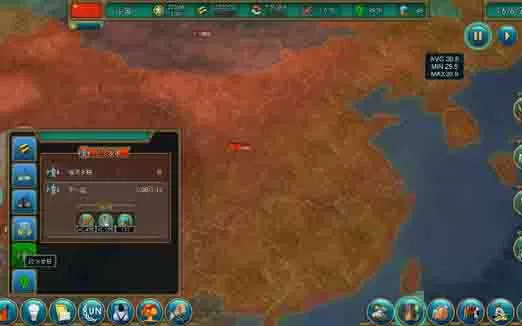 switch《真实政治 Realpolitiks》英文版NSP下载