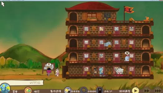 switch《房东是魔王大人》英文版NSP下载_1
