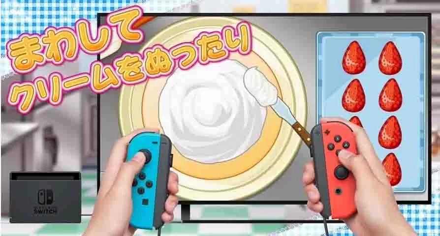 switch《心动甜点会做美味的甜点吗》英文版NSP下载_0
