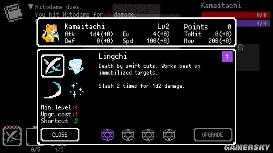 switch《妖怪地牢》英文版NSP下载_1
