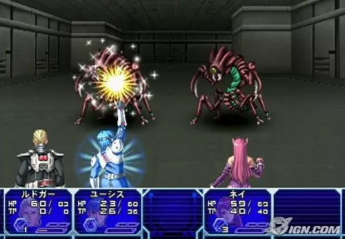 switch《梦幻之星 Phantasy Star》英文版NSP/xci整合版下载【1.1.0补丁】_0
