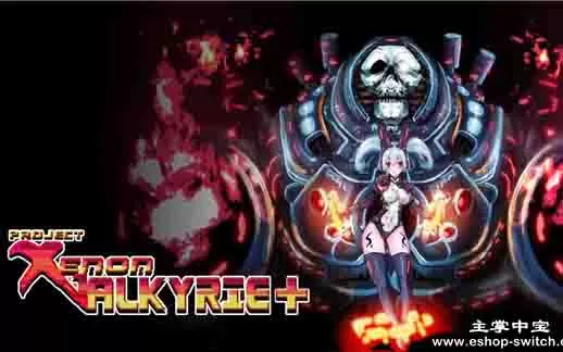 switch《疝气女武神DEMO》英文版NSP下载