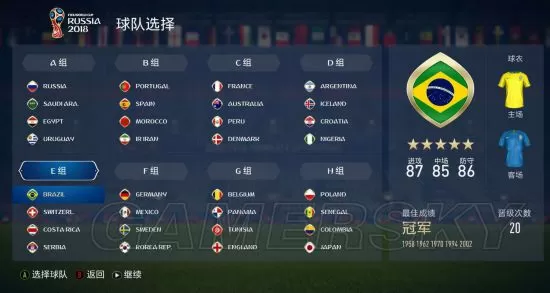 switch《FIFA18世界杯》含升级包英文版XCI-NSP下载_0