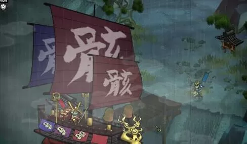 Ps4《幕府将军的头骨》中文版pkg下载-v1.01补丁_0