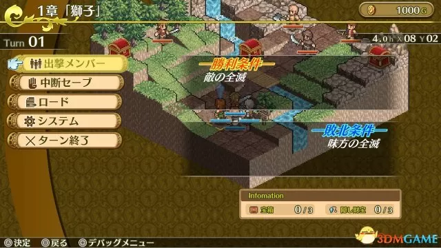 switch《佣兵传说：编年史》含升级包英文版XCI-NSP下载_1