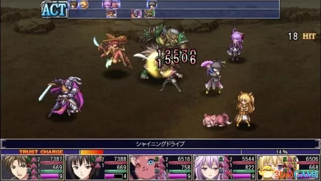 switch《神圣之心》日版NSP下载_0