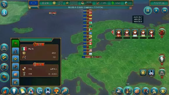 switch《真实政治 Realpolitiks》英文版NSP下载_0