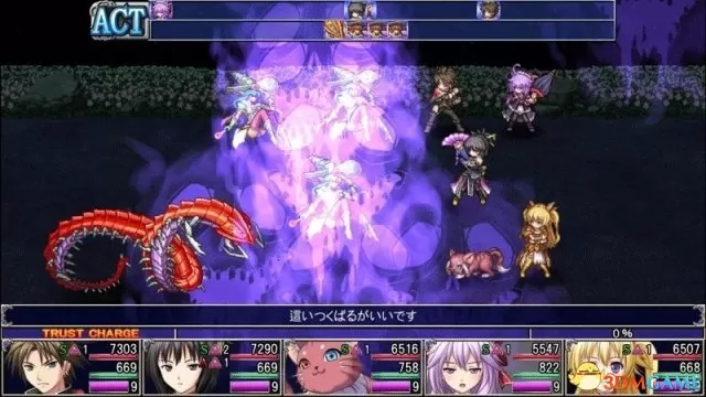 switch《神圣之心》日版NSP下载_1