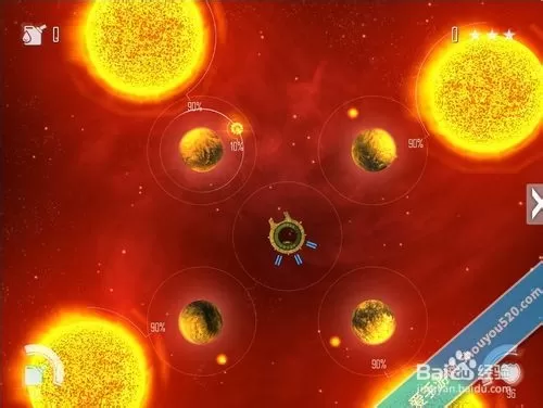 switch《恒星熔解》英文版NSP下载_1