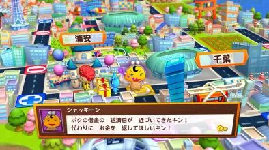 switch《亿万富翁之路 Billion Road》中文汉化版nsp+xci下载_0