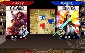 switch《战国绘札游戏：不如归大乱》日文版NSP下载