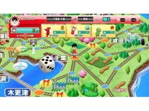 switch《当地铁路 Gotouchi Tetsudou》日文版XCI下载_1