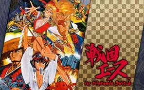 switch《彩京合集1 Psikyo Collection1》英文版NSP-XCI下载