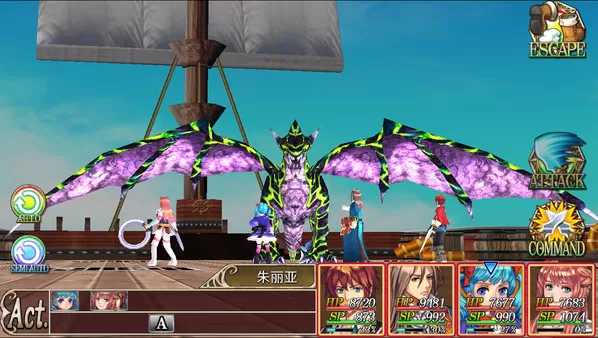 switch《归来者传奇 Revenant Saga》英文版NSP下载+1.02补丁_0