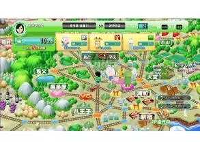 switch《当地铁路 Gotouchi Tetsudou》日文版XCI下载_0