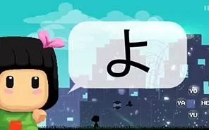 switch《平假名像素聚会 Hiragana Pixel Party》英文版xci整合版下载【1.0.2补丁】