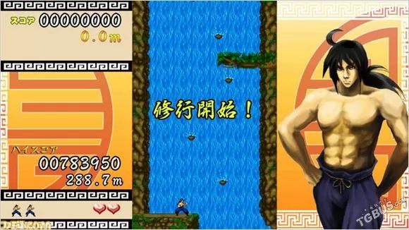switch《飞翔吧!龙 Tobeyo!! Dragon》英文版NSP-XCI下载_0