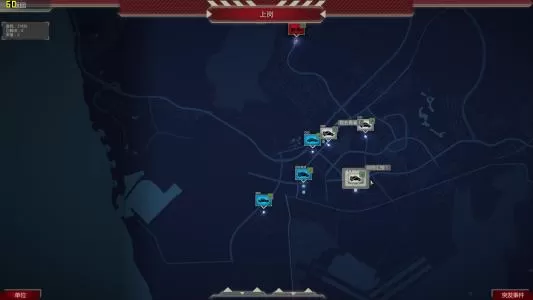 switch《911接线员 911 Operator》xci整合版（1.1.0-3DLC）下载_1