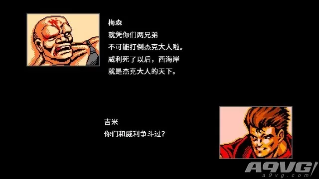 switch《双截龙4 Double Dragon 4》中文版NSZ下载【含1.05补丁+金手指】_1