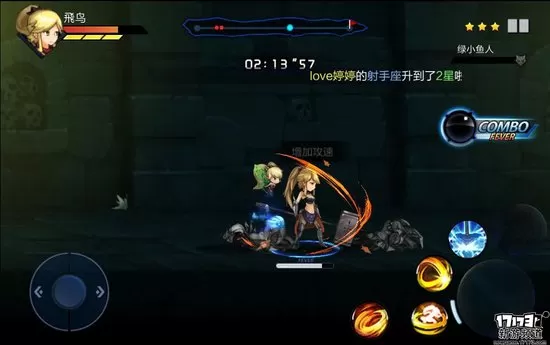 switch《地下城冒险》含升级包英文版NSP下载_1