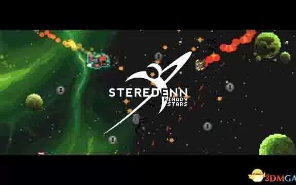 switch《Steredenn:双星》含升级包英文版NSP下载
