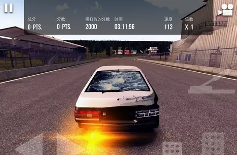 switch《漂移传奇》英文版NSP下载_0