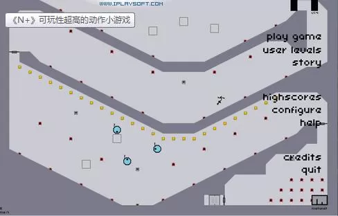 switch《N++ 忍者之道》英文版NSP-1.06补丁下载_0