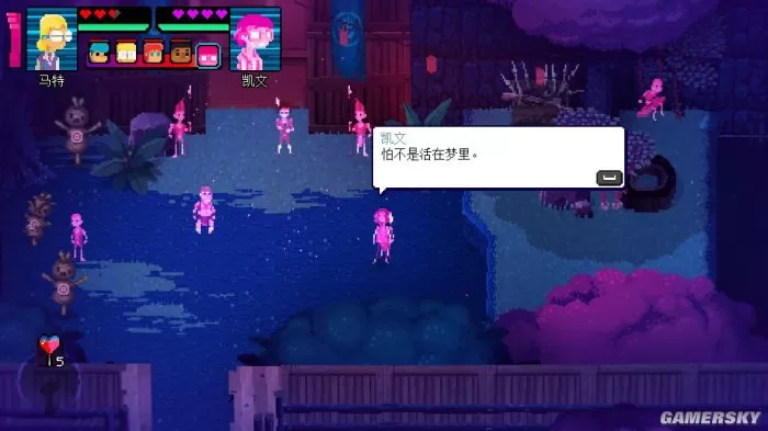 【7.55】PS4《交错之魂 crossing souls》英文版pkg下载+1.04补丁_1