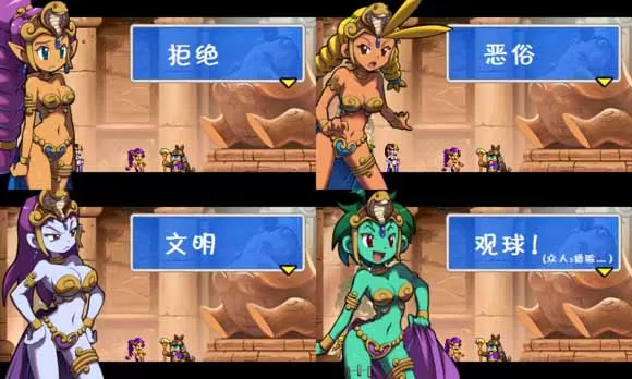 switch《桑塔与海盗的诅咒》英文版NSP-升级补丁下载[百度云-城通]_1