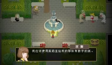 switch《卢卡诺伯爵 The Count Lucanor》中文版含升级档XCI下载_1