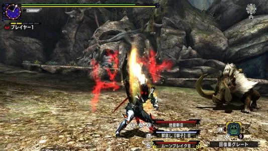 switch《怪物猎人XX Monster Hunter》中文版含升级档NSP/XCI下载【1.51补丁+全配信初始存档】_0