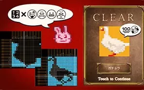 switch《Picture Painting Puzzle 1000》英文版NSP+XCI整合下载【1.02补丁】