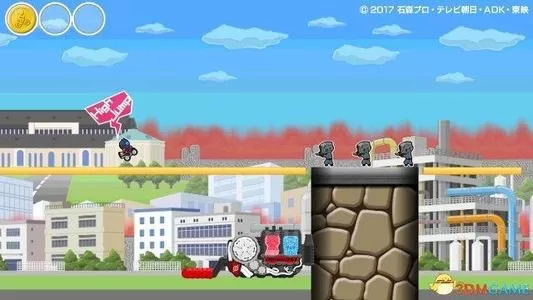switch《跑跑自行车D 大盛りチャリ走DX》日文版NSP下载_1