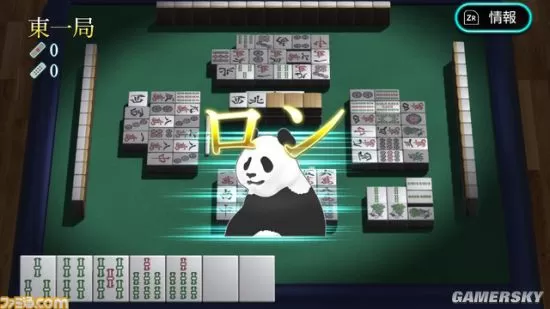 switch《THE麻将》日文版XCI下载_0