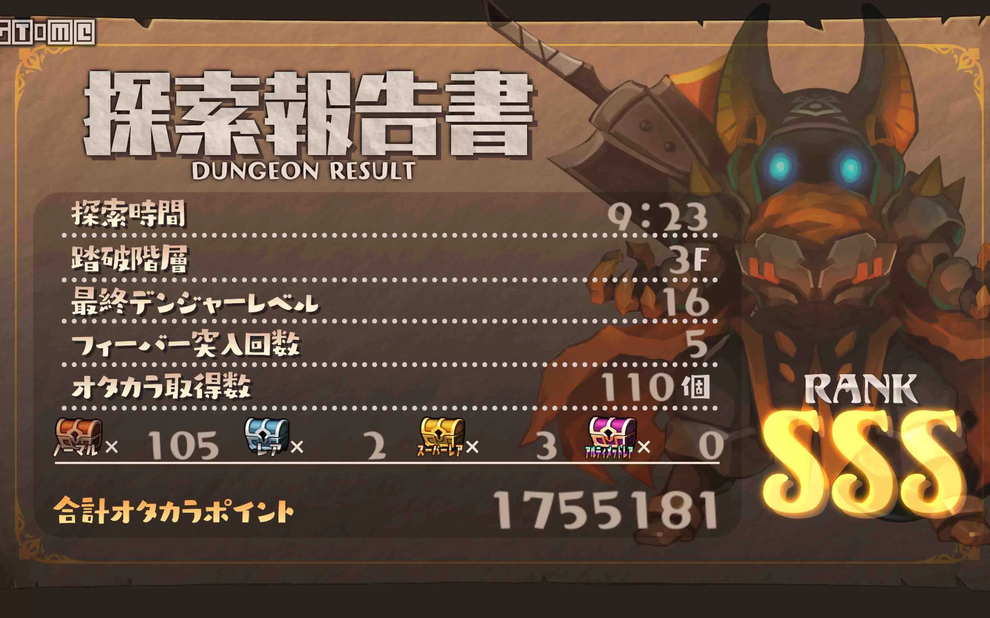 switch《深渊狂猎》中文版XCI-NSP下载[百度云-城通]