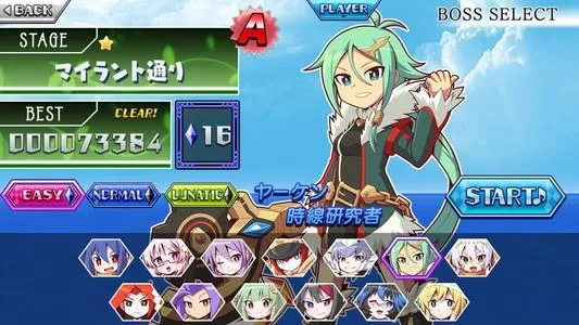 switch《魔神少女音乐外传 Dark Witch Music Episode Rudymical》中文版NSP/XCIz整合版下载【含1.01补丁】_0