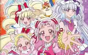 switch《儿童乐园HUG！光之美少女》英文版NSP下载