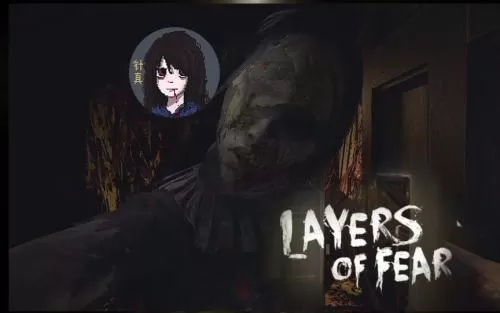 switch《层层恐惧：遗产 Layers of Fear》中文版NSP下载[百度云-城通]_1