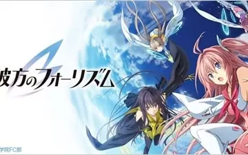switch《苍之彼方的四重奏》美版英文nsp+xci下载【含1.02补丁】