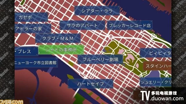switch《刑警J.B.哈罗德事件簿：杀意之吻》日文版XCI下载_1