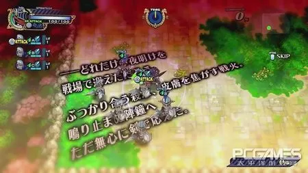 switch《四骑姬教导谭》日文版XCI下载_1