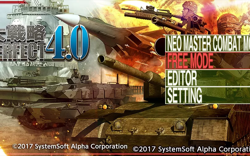 switch《完美大战略4.0》日文版XCI下载