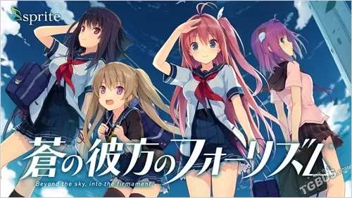 switch《苍之彼方的四重奏》美版英文nsp+xci下载【含1.02补丁】_1